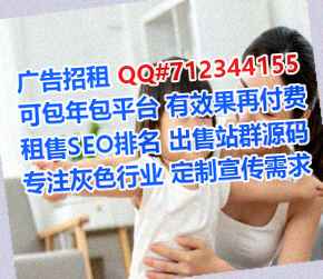临潼IVF大数据公司